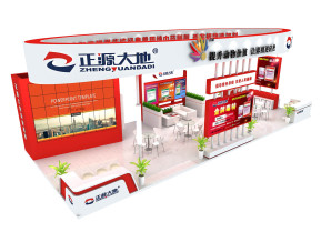 正源大地展览模型