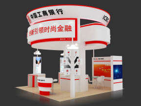工商银行金融展览模型
