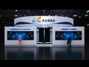 碧桂园政府展展览模型