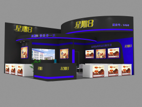星期8展览模型