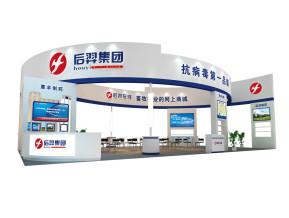 后羿集团展览模型