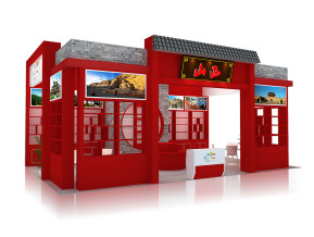 山西展览模型