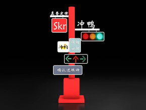 尼威展览模型