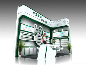 平安车饰展览模型