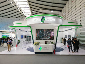 之江实验室展览模型