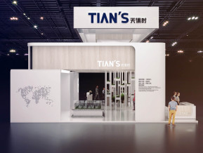 天俱时展览模型