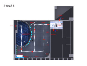华峰展厅