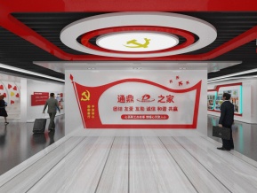 通鼎展厅