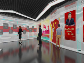 通鼎展厅