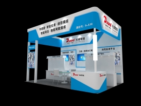 杜威智能展览模型