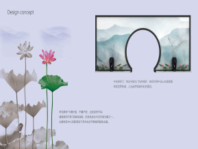 PYLON中兴派能澳洲展