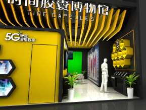 时间胶囊展览模型
