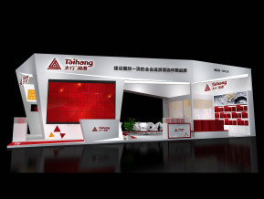 太行润滑展览模型