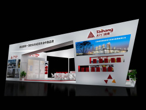 太行润滑展览模型