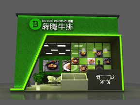 犇腾牛排展览模型