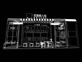百度输入法展览模型