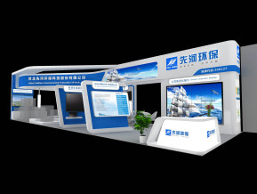 先河环保展览模型