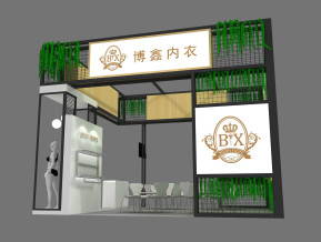 博鑫内衣展览模型