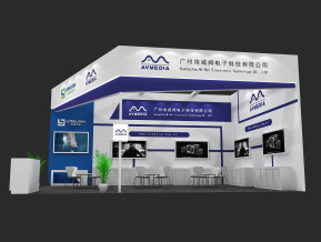 埃威姆展览模型