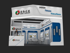 德勤龙健展览模型