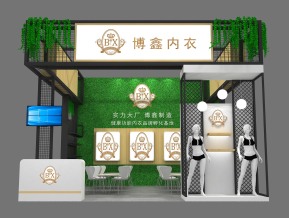 博鑫内衣展览模型