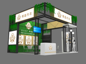 博鑫内衣展览模型