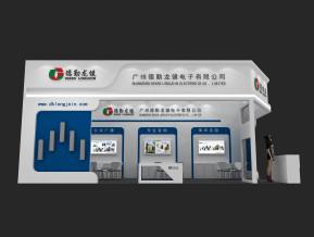 德勤龙健展览模型