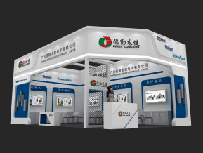 德勤龙健展览模型