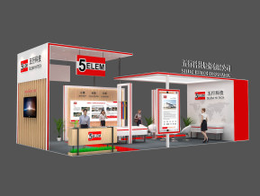 五行科技展览模型