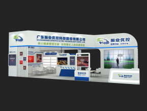 振业优控科技展览模型