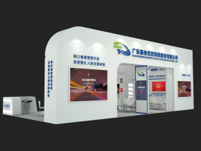 振业优控科技展览模型
