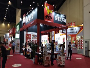 郑州火锅展