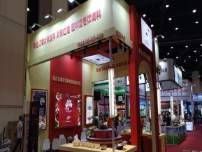 郑州火锅展