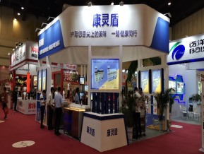 郑州火锅展