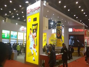 2019第二十三届郑州糖酒展