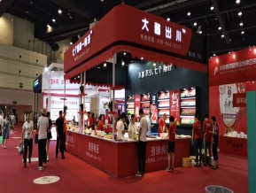 郑州火锅展