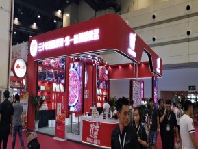 郑州火锅展