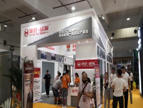 建材展会图片