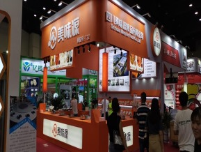 郑州火锅展