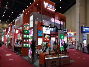 郑州火锅展