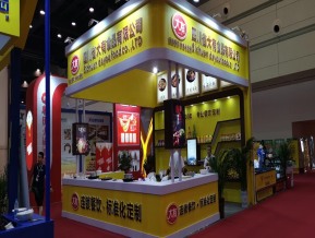 郑州火锅展