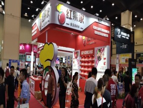 郑州火锅展