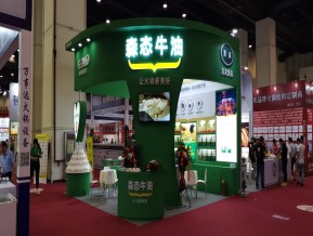 郑州火锅展