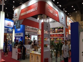 郑州火锅展