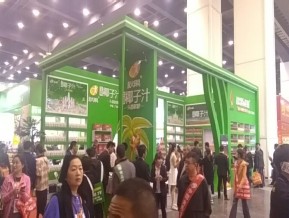 2019第二十三届郑州糖酒展