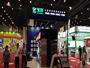 郑州火锅展
