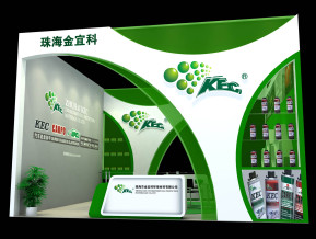金珠海宜科展览模型