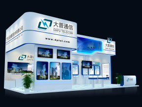 大普通信展览模型