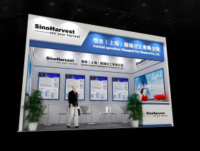 恒农化工展览模型