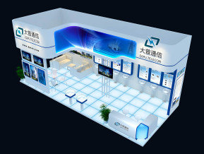 大普通信展览模型